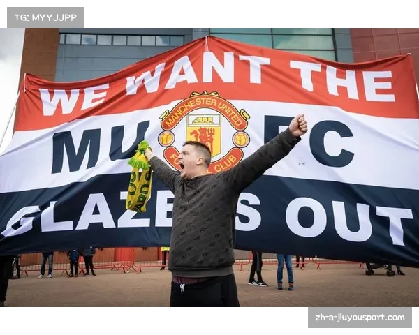 卡塔尔收购曼联即将官宣引发全球关注和期待