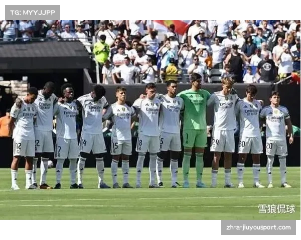 若皇马本赛季四冠成就总奖金可达八千万欧元